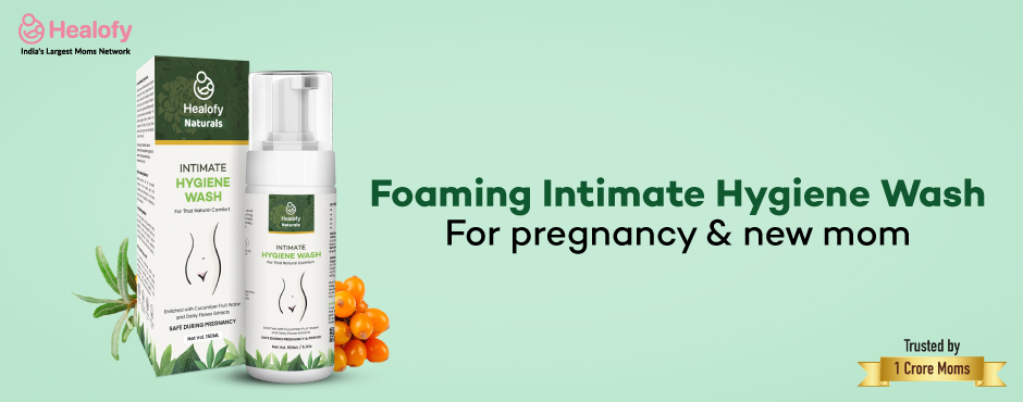 Feminine Hygienic Wash - Sohaticare