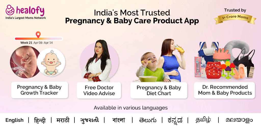 Pregnancy,Parenting & Baby Care Tips | QnA